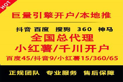 百度信息流广告实战案例：品牌增长秘诀